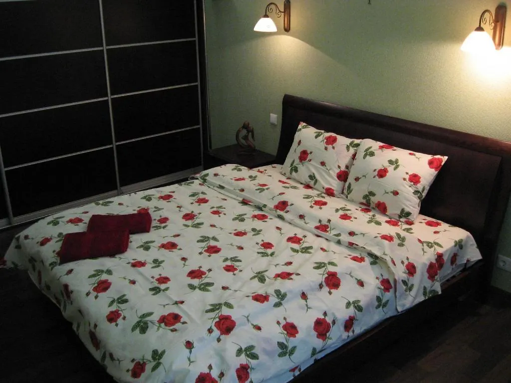 Kiev Centre Apartments Ukraine