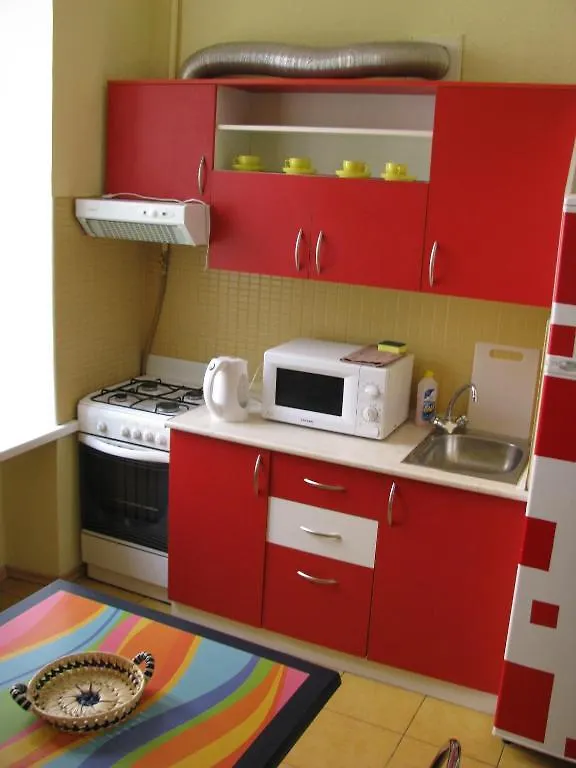 Kiev Centre Apartments