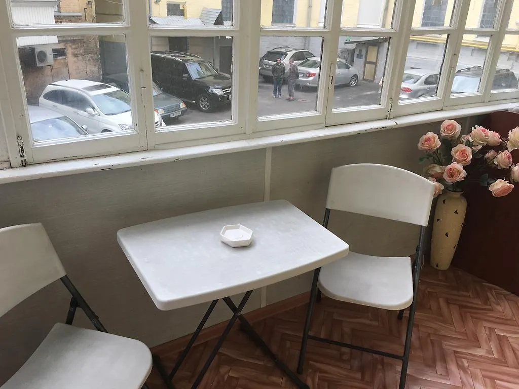 Kiev Centre Apartments Kyiv