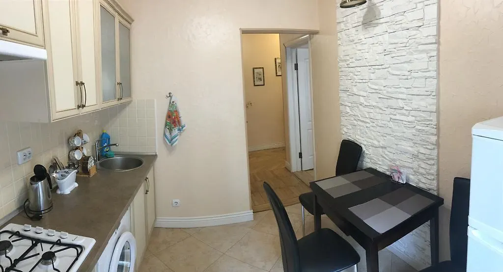 Kiev Centre Apartments Ukraine