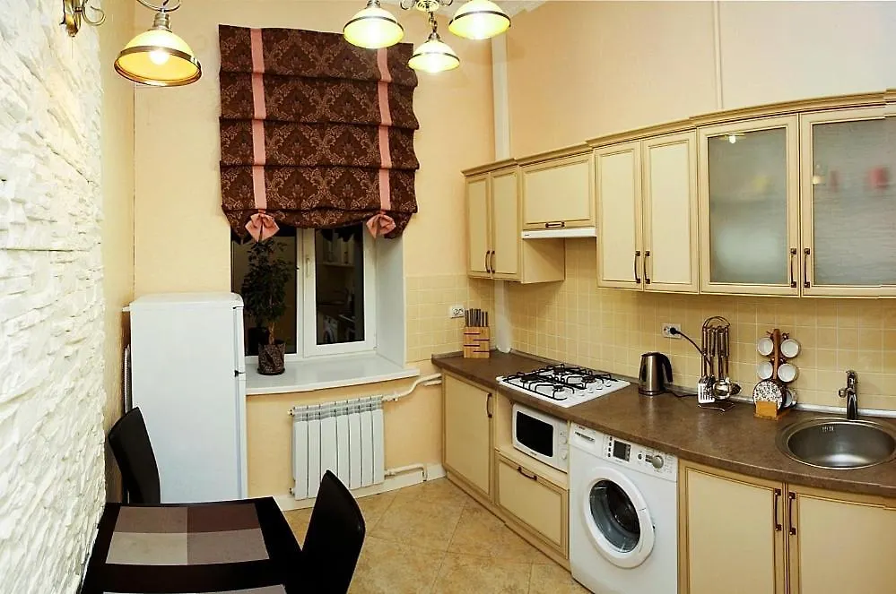Kiev Centre Apartments Ukraine