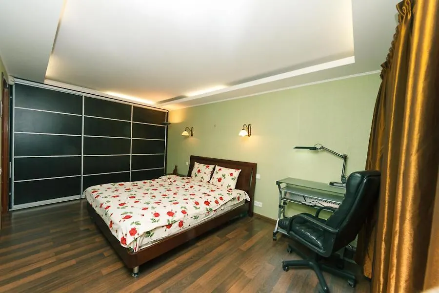 Kiev Centre Apartments