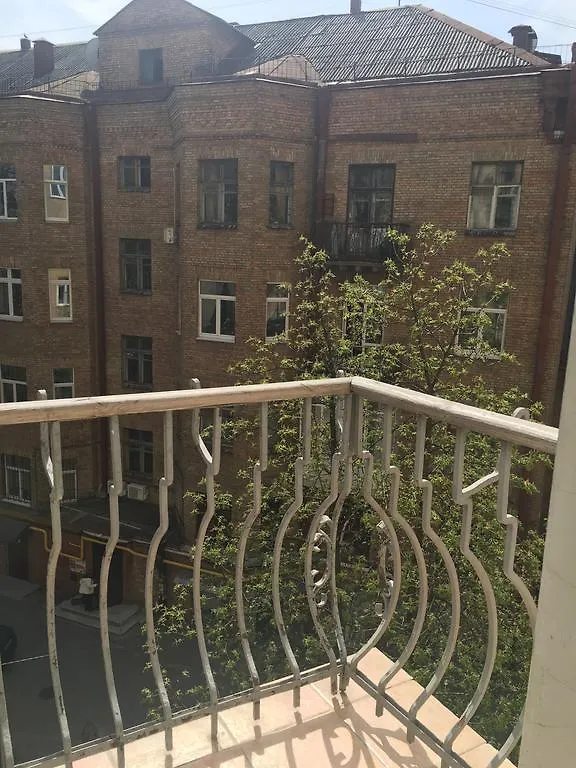 Kiev Centre Apartments