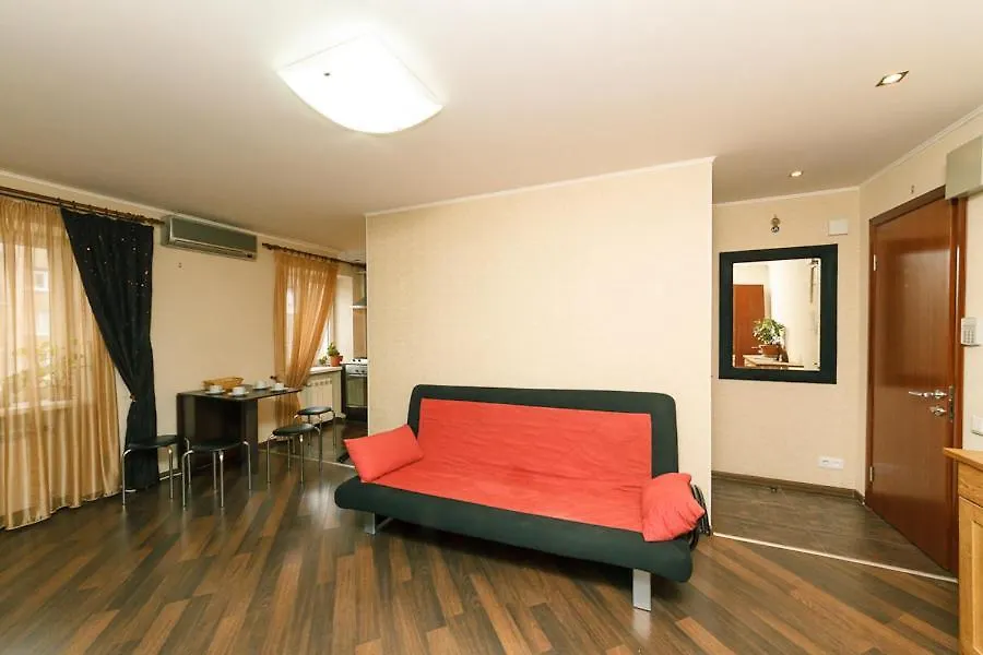 Kiev Centre Apartments Kyiv