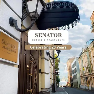 Senator Maidan Appart hôtel