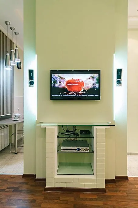 Kiev Centre Apartments Ucraina