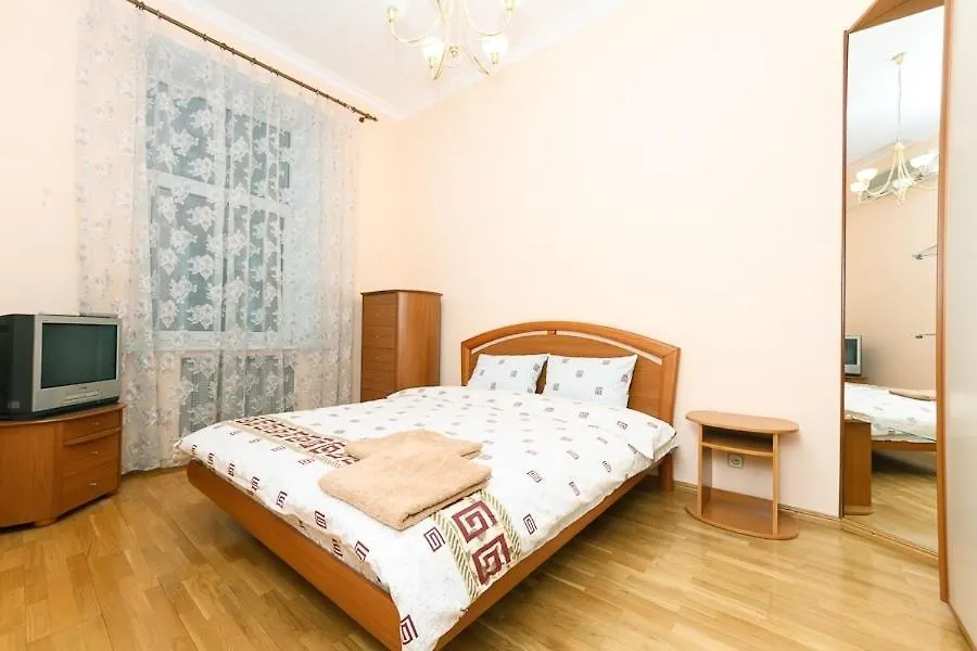 Kiev Centre Apartments Ucraina