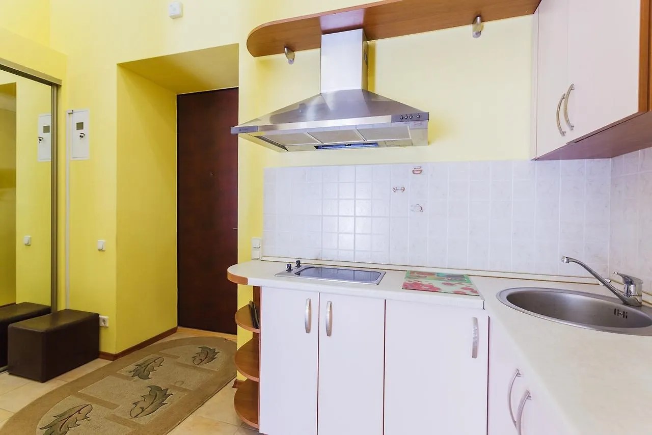 Kiev Centre Apartments Ucraina