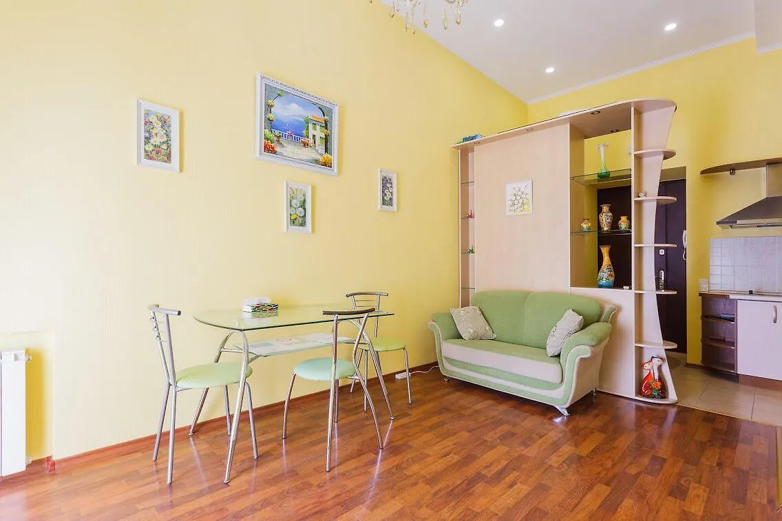 Kiev Centre Apartments Ucraina
